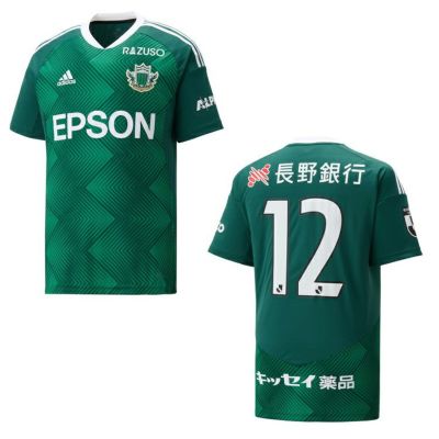adidas 2023 松本山雅FC FPサマーユニフォーム半袖 No12 | 【公式 