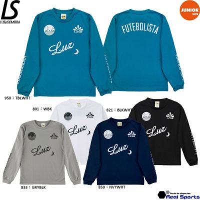 【LUZeSOMBRA ルースイソンブラ】Jr DOUBLE STANDARD L/S PRA-SHIRT F1821026