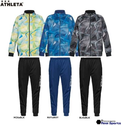 【ATHLETA アスレタ】ジュニア 22AW JRライトウルトラシェルスーツ 02379J-02380J 上下セット