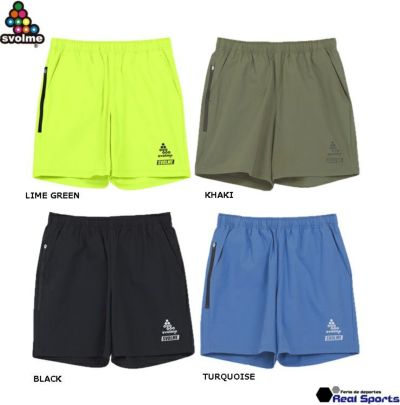 【SVOLME スボルメ】23SS ピステハーフパンツ 1231-07602