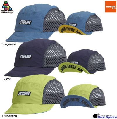 【SVOLME スボルメ】23SS トレハイブリットキャップU8 1231-10721