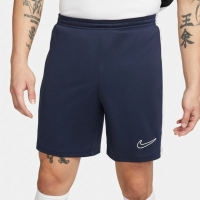 【NIKE ナイキ】Dri-FIT アカデミー23 ショート K BR DV9743-451