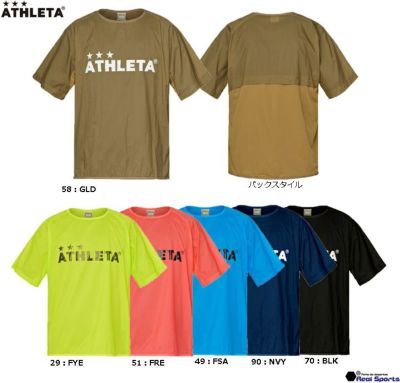 【ATHLETA アスレタ】23SS ライトウインドシェルシャツ 02384