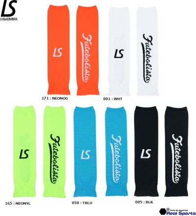 【LUZeSOMBRA ルースイソンブラ】23SS FUTEBOLISTA CALF SOX L1231382