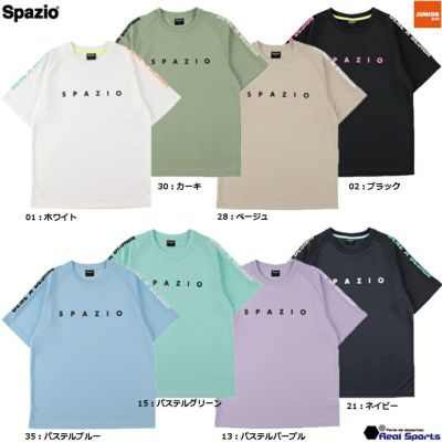 【Spazio スパッツィオ 】ジュニア 23SS Jr.BENE A DESIGNプラシャツ GE-0916