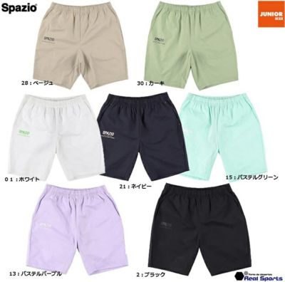 【Spazio スパッツィオ】ジュニア Jr.トラックハーフパンツ GE-0758
