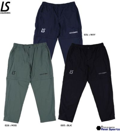 【LUZeSOMBRA ルースイソンブラ】23SS NAVIGATORS FLEXIBLE PANTS L1231101