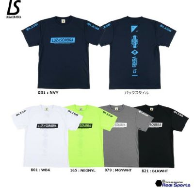【LUZeSOMBRA ルースイソンブラ】NEO SPINE PRA-SHIRT L1211005
