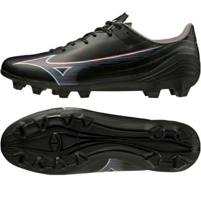 ≪化粧箱無しでの発送≫特価【MIZUNO ミズノ】ミズノアルファ SELECT P1GA236501