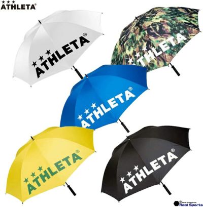 【ATHLETA アスレタ】UVアンブレラ 05228
