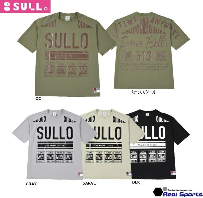 SULLO スージョ】23SS CITY UNIFORM SHIRT 1540101030 プラクティスシャツ | 【公式】レアルスポーツ  オンラインショップ