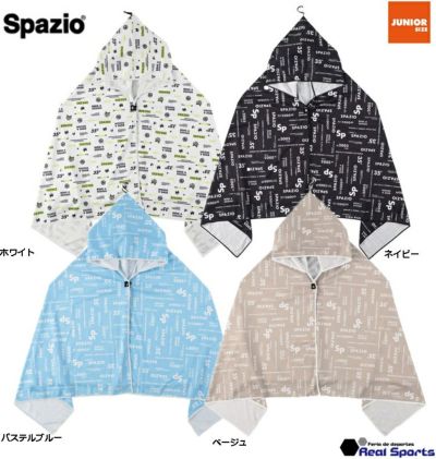 【Spazio スパッツィオ 】Jr.クールポンチョ AC-0129