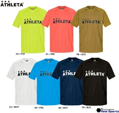 【ATHLETA アスレタ】23SS プラクティスシャツ 02389
