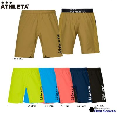 【ATHLETA アスレタ】23SS ポケ付きプラクティスパンツ 02390