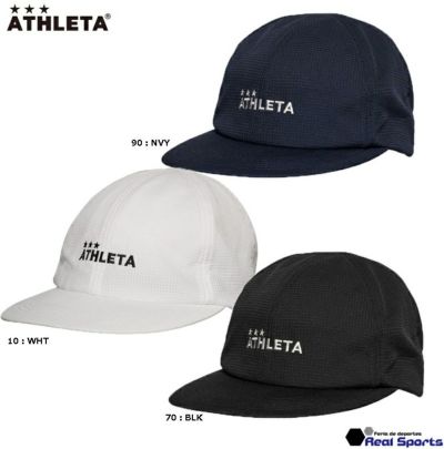 【ATHLETA アスレタ】23SS フラットバイザーコーチングキャップ 05302