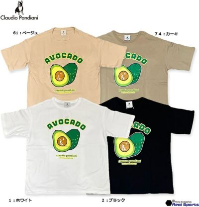 【Claudio Pandiani ｸﾗｳﾃﾞｨｵﾊﾟﾝﾃﾞｨｱｰﾆ】アボガド犬＋A ルーズシルエット半袖TEE CP22C70 サッカージャンキー