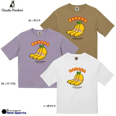 SoccerJunky | サッカージャンキー | 【公式】レアルスポーツ