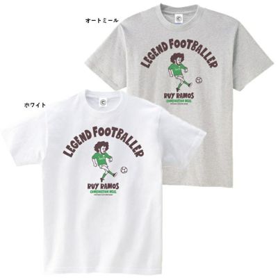 ラモス　フットボールTシャツ　SIMCHUK ナンバリング 楽天市場】キャンビー CANBE ラモス瑠偉 LEGEND FOOTBALLERT