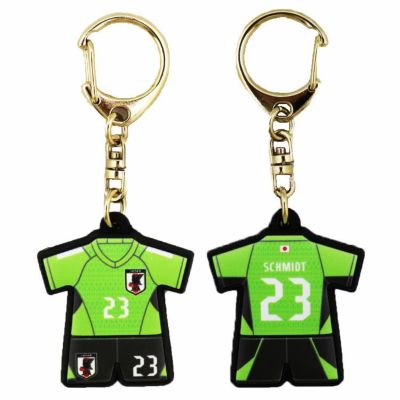 【オフィシャル ライセンスグッズ】JFA プレイヤーズユニフォームチャーム シュミット・ダニエル 004-873
