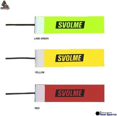 SVOLME | スボルメ | 【公式】レアルスポーツ オンラインショップ