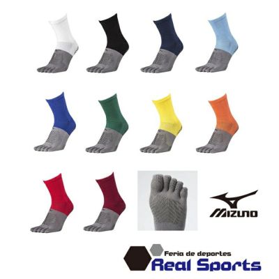 【MIZUNO ミズノ】ゼログライドショートソックス P2MX2510