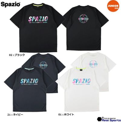 【Spazio スパッツィオ 】ジュニア 23SS Jr.カラーボールプラシャツ GE-0917