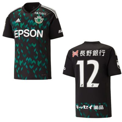 adidas 2024 松本山雅FC FP1st オーセンティックユニフォーム半袖 