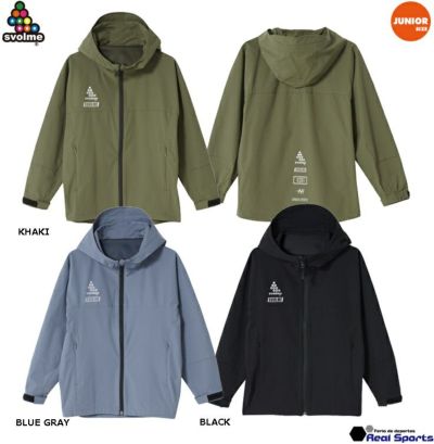 【SVOLME スボルメ】ジュニア 23AW ワークアウトフーディー 1233-17801