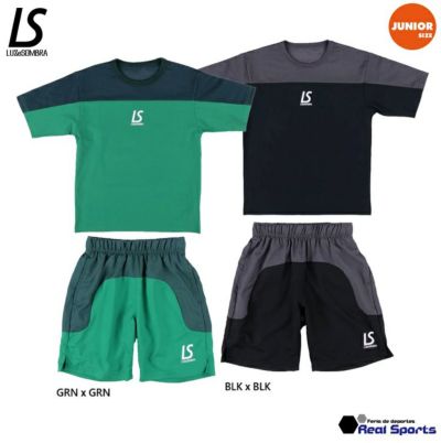 LUZeSOMBRA ルースイソンブラ】Jr STREAM TRAINING JERSEY SET