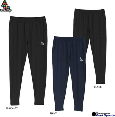 【SVOLME スボルメ】23AW のびのびストレッチパンツ 1233-16602