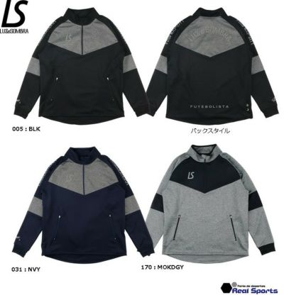 【LUZeSOMBRA ルースイソンブラ】23FW SINGLE FACE JERSEY HALFZIP TOP L1232052