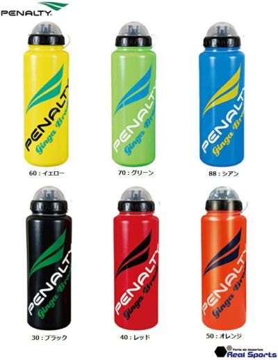 【PENALTY ペナルティ】ウォーターボトル 1リットル PE3700