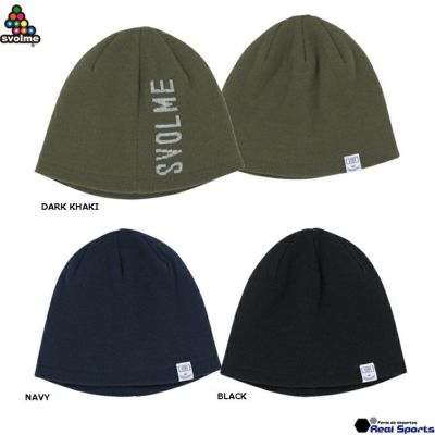 【SVOLME スボルメ】23AW ニットビーニー 1233-19121