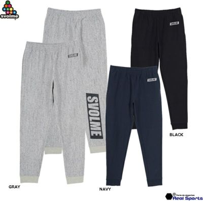 【SVOLME スボルメ】23AW ヘビーWスウェットスリムパンツ 1233-20602