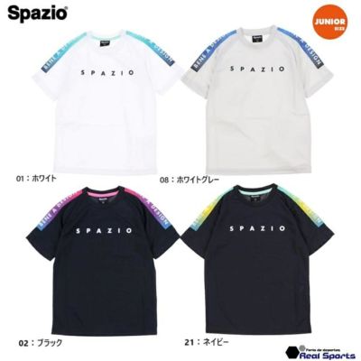 【Spazio スパッツィオ 】ジュニア 23FW Jrグラデーション切り替え半袖プラシャツ GE-0939