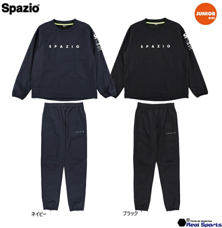 Spazio スパッツィオ 】ジュニア 23FW Jr.ピステセット GE-0959