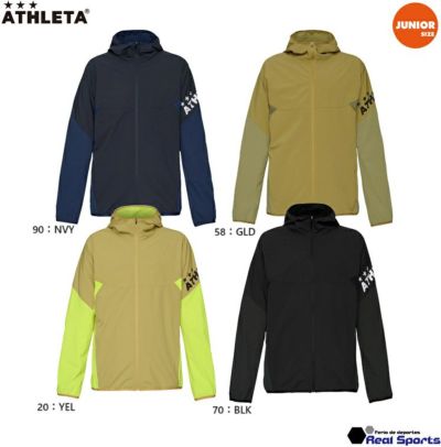 【ATHLETA アスレタ】23AW ウィンドウォームジャケット 02397J