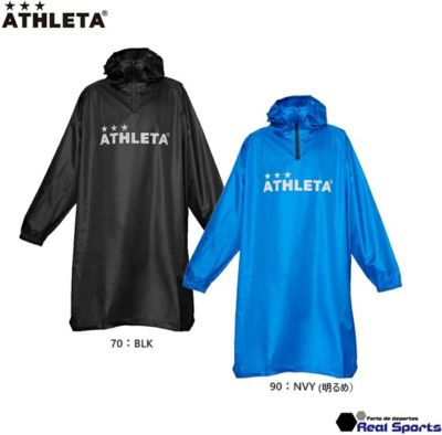【ATHLETA アスレタ】23AW レインポンチョ 04156