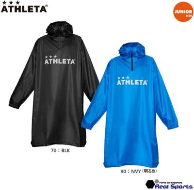 【ATHLETA アスレタ】ジュニア 23AW レインポンチョ 04156J