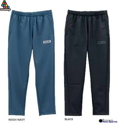 【SVOLME スボルメ】23AW ボンディングウォームパンツ 1234-28102