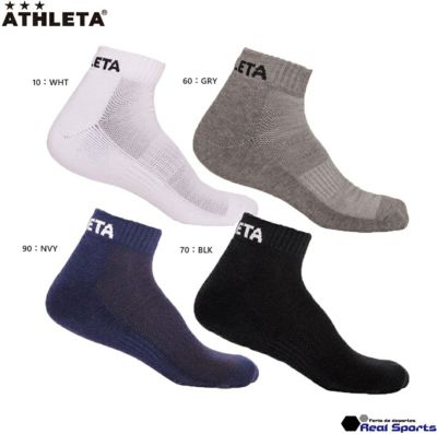 【ATHLETA アスレタ】3Pアンクルソックス 05240