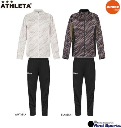 【ATHLETA アスレタ】ジュニア 23AW ライトウルトラシェルジャケット & パンツ 02402J-02403J