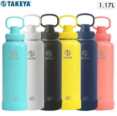 【TAKEYA FLASK タケヤフラスク】ステンレスボトル アクティブライン 1.17L