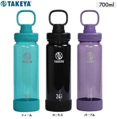 【TAKEYA FLASK タケヤフラスク】デュラブルボトル 0.7L