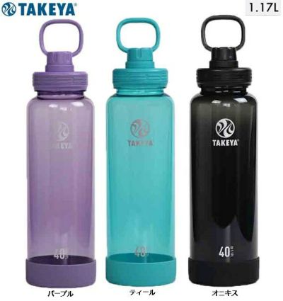 【TAKEYA FLASK タケヤフラスク】デュラブルボトル 1.17L