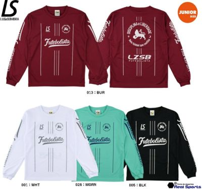 【LUZeSOMBRA ルースイソンブラ】ジュニア 23FW Jr STRIPE FUTEBOLISTA L/S PRA SHIRT L2233006