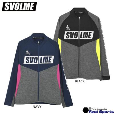 【SVOLME スボルメ】FINEジャージDRYトップ 1211-85001