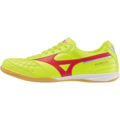 MIZUNO ミズノ モレリア SALA JAPAN IN [DYNA PACK] Q1GA240045