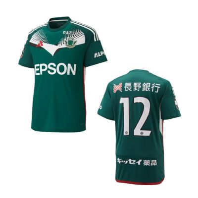 【予約1月6日発売】adidas 2024 松本山雅FC FP1st オーセンティックユニフォーム半袖 No12
