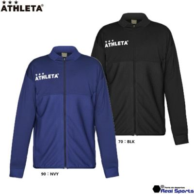 【ATHLETA アスレタ】24SS チーム対応トレーニングトップ 18024